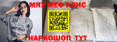 дурь Краснодар