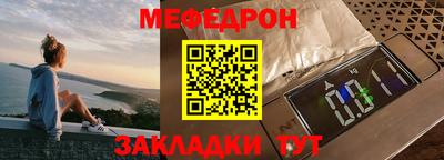 дурь Краснодар