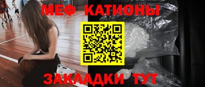 ECSTASY Краснознаменск