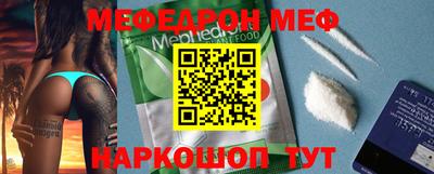 дурь Краснодар