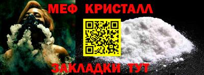 ECSTASY Краснознаменск