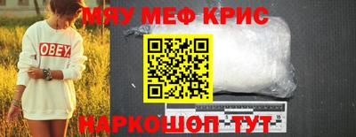 ECSTASY Краснознаменск