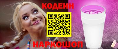 ECSTASY Краснознаменск