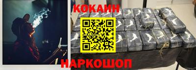 дурь Краснодар