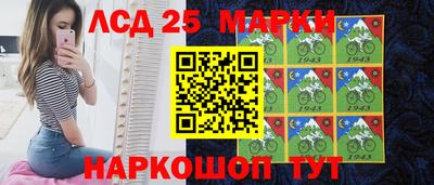 дурь Краснодар