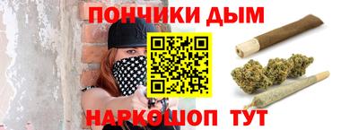 ECSTASY Краснознаменск