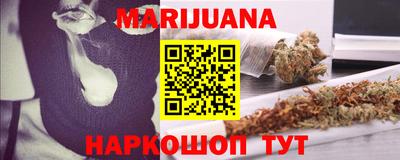 дурь Краснодар