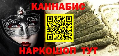 дурь Краснодар