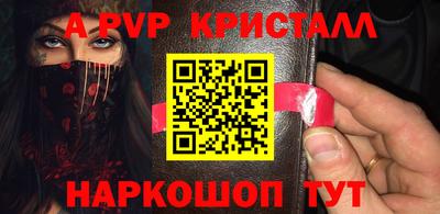 дурь Краснодар