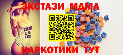 дурь Краснодар
