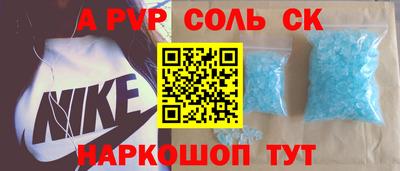 ECSTASY Краснознаменск