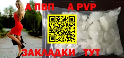 ECSTASY Краснознаменск