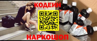 дурь Краснодар