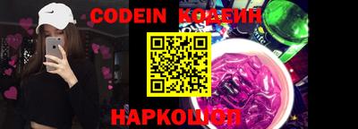дурь Краснодар