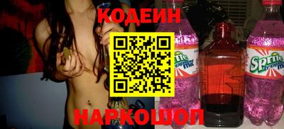 ECSTASY Краснознаменск