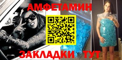 ECSTASY Краснознаменск
