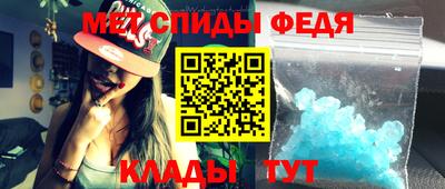 ECSTASY Краснознаменск