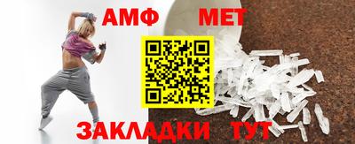 ECSTASY Краснознаменск