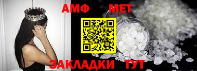 ECSTASY Краснознаменск