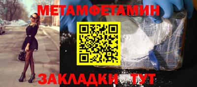 дурь Краснодар