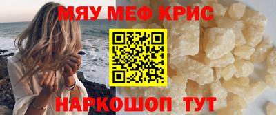 дурь Краснодар